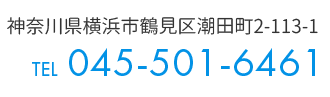 電話